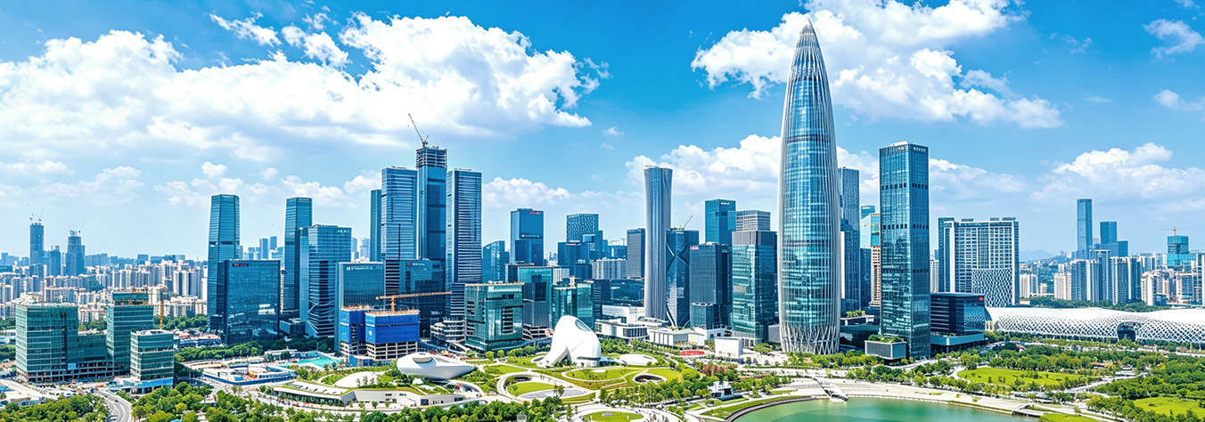 深圳分公司
