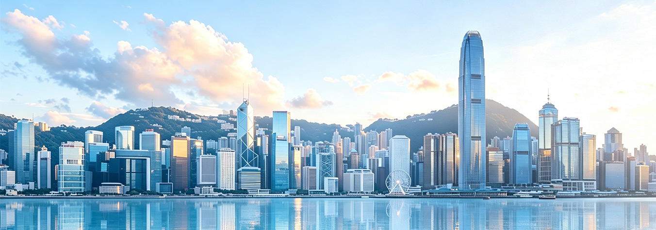 香港分公司