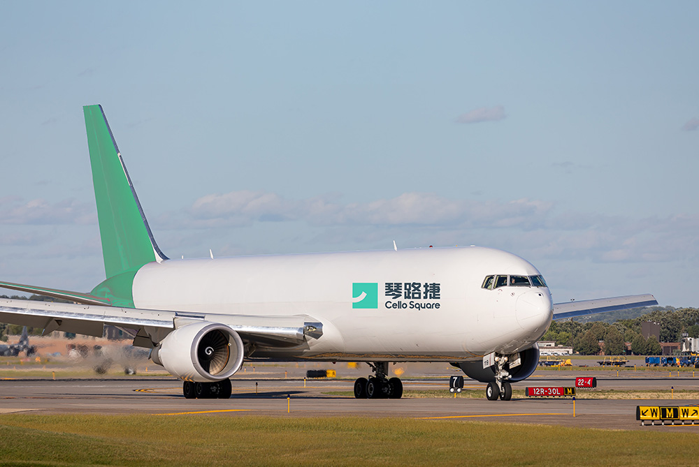 国际空运费用的价格表和示例